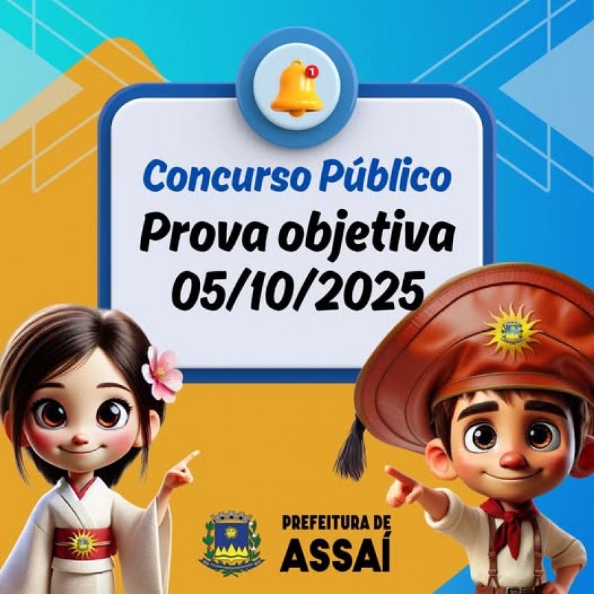 PROVA OBJETIVA DO CONCURSO PÚBLICO ACONTECE NESTE DOMINGO (05/10)