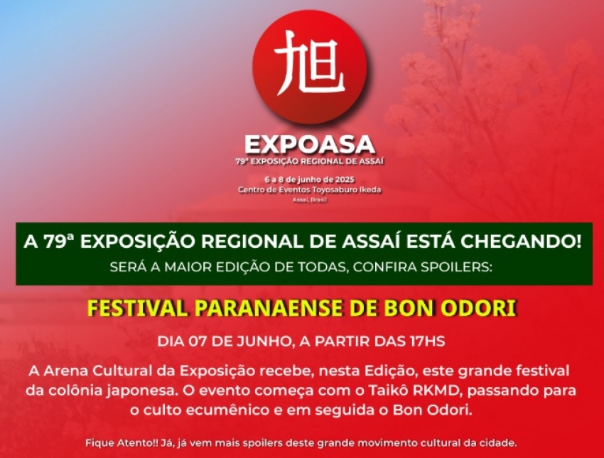 ASSAÍ - EXPOASA 2025 – DE 6 A 8 DE JUNHO