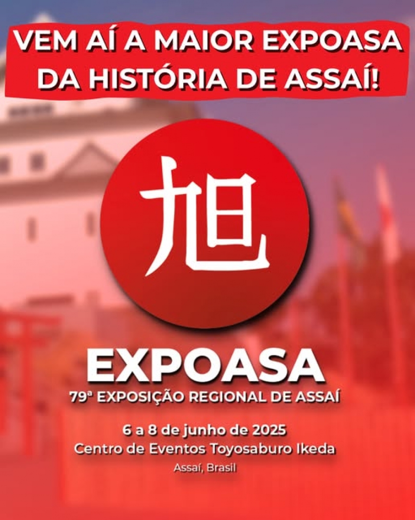 VEM AÍ A MAIOR EXPOASA DA HISTÓRIA DE ASSAÍ!